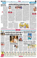 page4