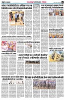 page5