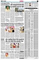 page9