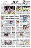 page10