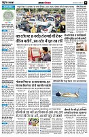 page5