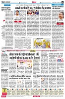 page8