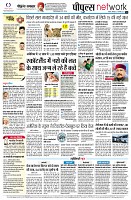 page12