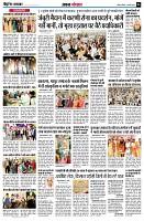 page6
