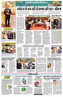 page2