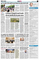 page7