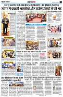 page2