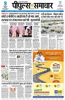 page3