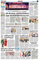 page4