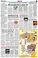 page5