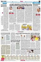 page6