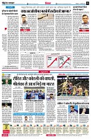page6