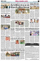 page7