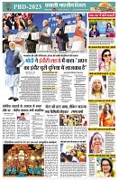 page2