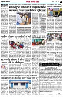 page4