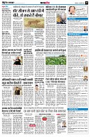 page9