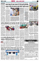 page4