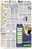 page10