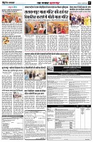 page7