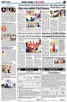 page8