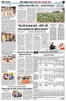 page4