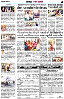 page8