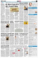 page9