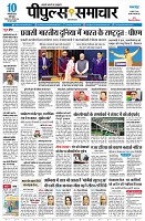 page1