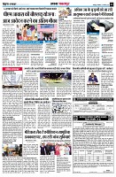 page3