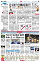 page4