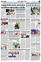 page5