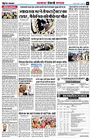 page6