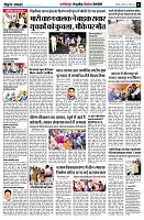 page7