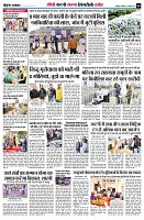 page8