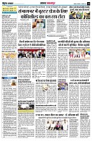 page10