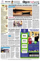 page12