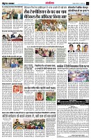 page13
