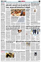 page3