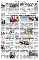 page8