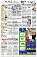 page10