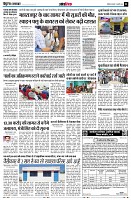 page11