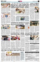 page12