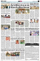 page13
