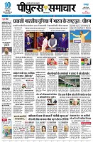page1