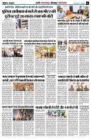 page2
