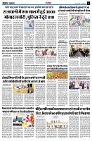 page3