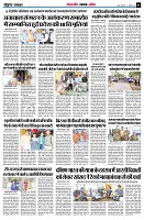 page6