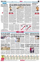page8
