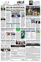 page10
