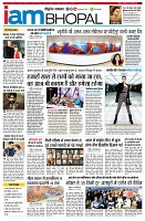 page11